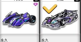 米兰冬奥会男子冰壶落选赛中国男队以7-2大胜新西兰队