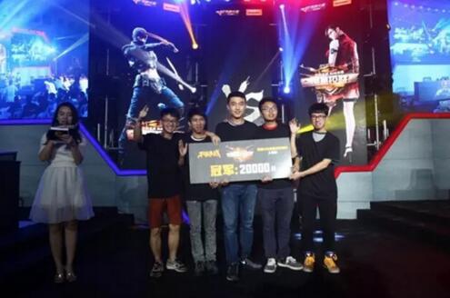 福彩“快乐8”玩法销量突破千亿