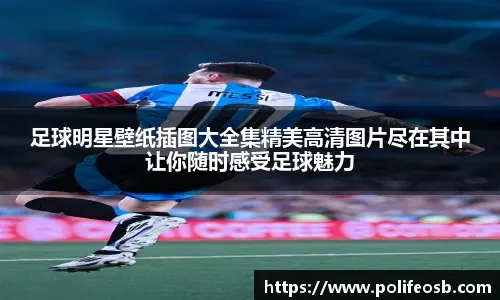 博彩行业的社会接受度（公众对博彩业的接受度）