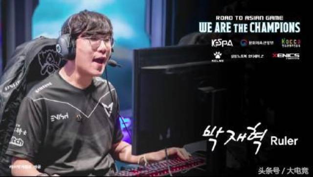 分析人士认 分析人士认