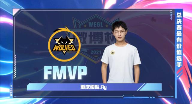 这样的教训 这样的教训