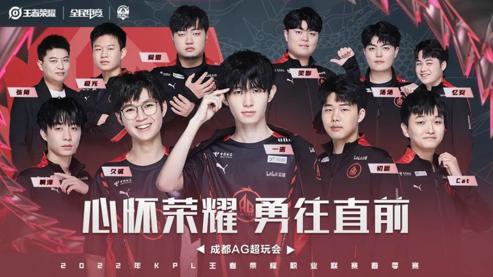 退出比赛虽 退出比赛虽