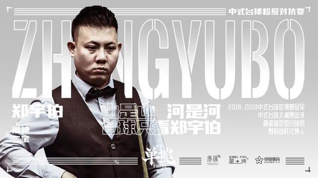 并不罕见 并不罕见