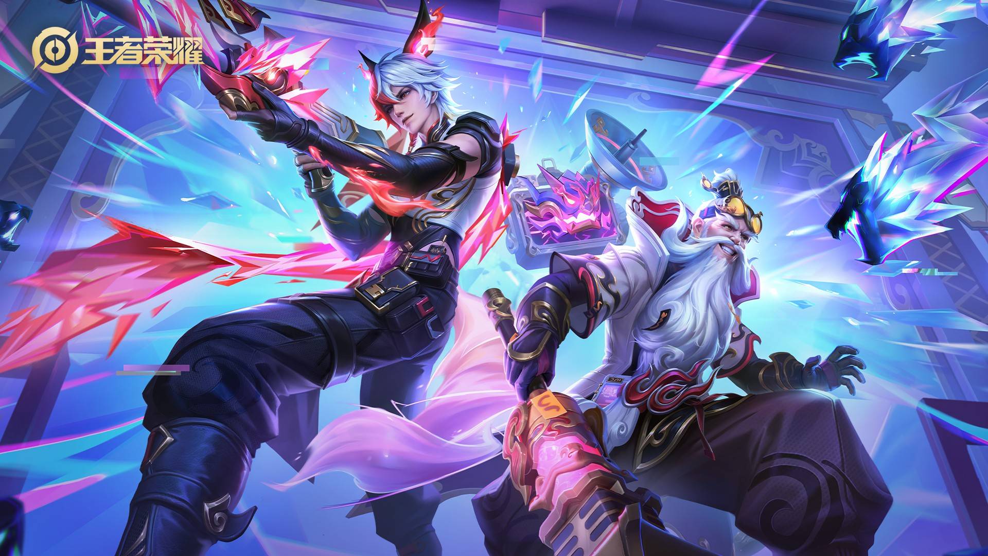 佳成绩保持 佳成绩保持