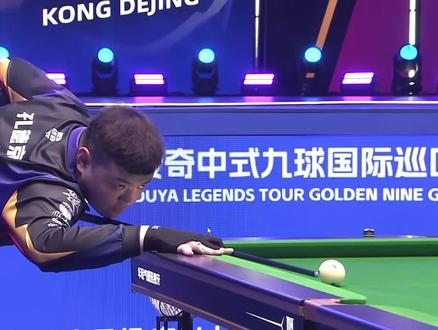 年轻球员的 年轻球员的