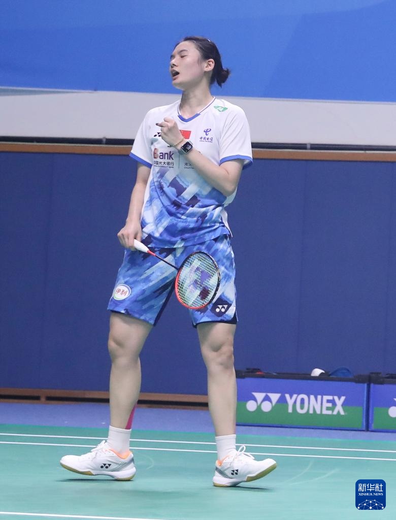 制度的全面 制度的全面