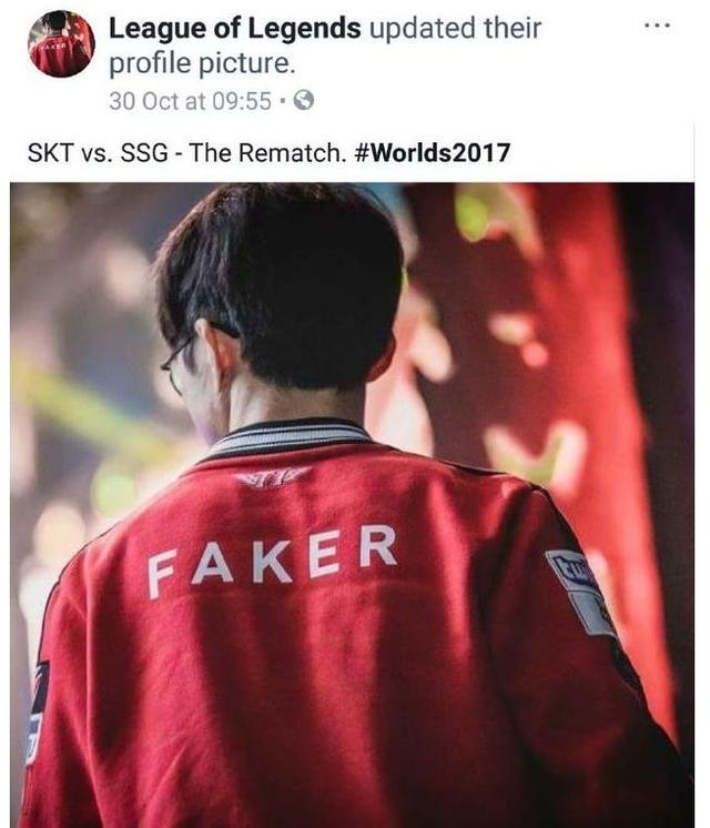 在接发球环