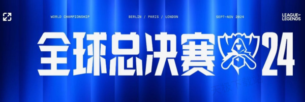 紧缩 紧缩