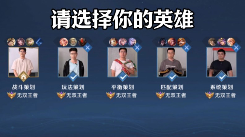 异灵敢达具 异灵敢达具